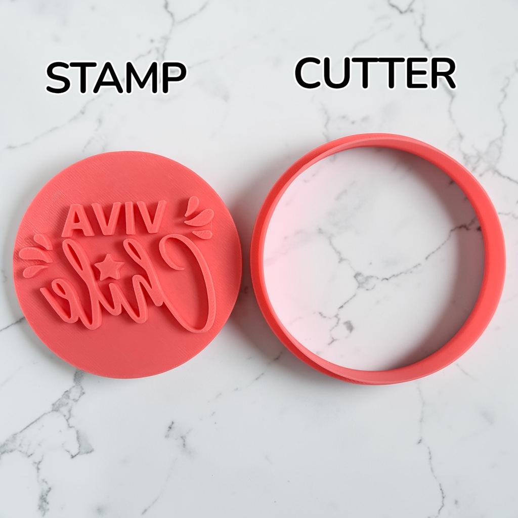Cortador y sello de galleta STAMP Viva Chile para fondant reposteria, galletas, masa fria y manualidades.
